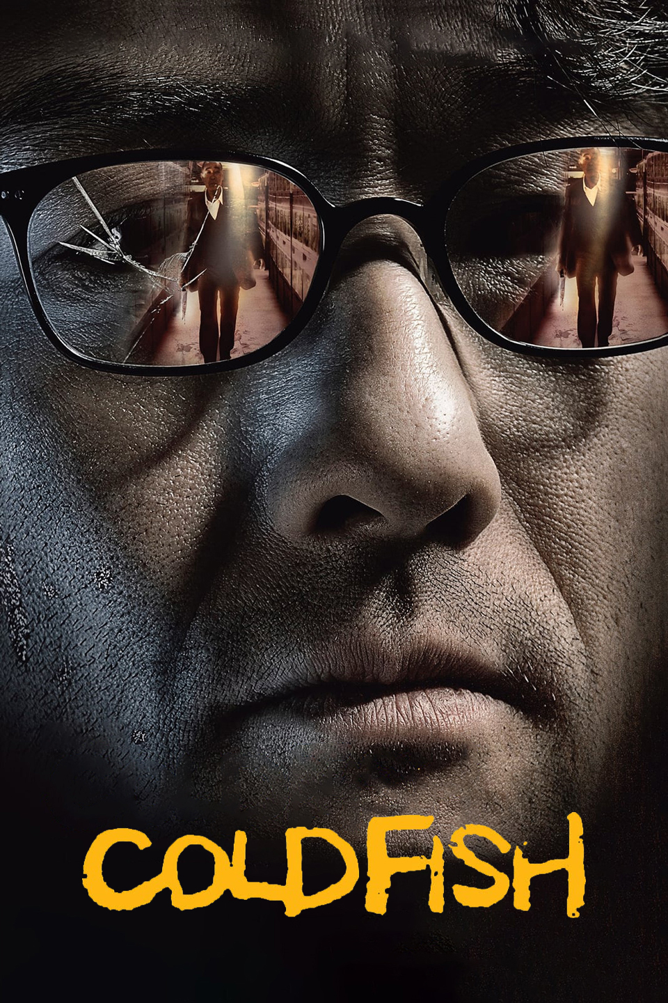 Cold Fish (2010) [6220] (A1763360732) [[Movies]] --Plex--